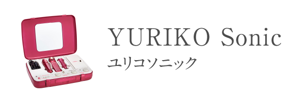 YURIKOシルエット::株式会社サミットインターナショナル