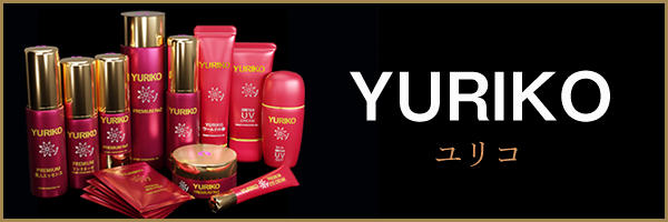 Original Brand YURIKO